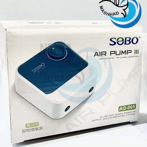 پمپ هوا AQ-005 پمپ هوا SEBO مشهد نمو آکواریوم نمو