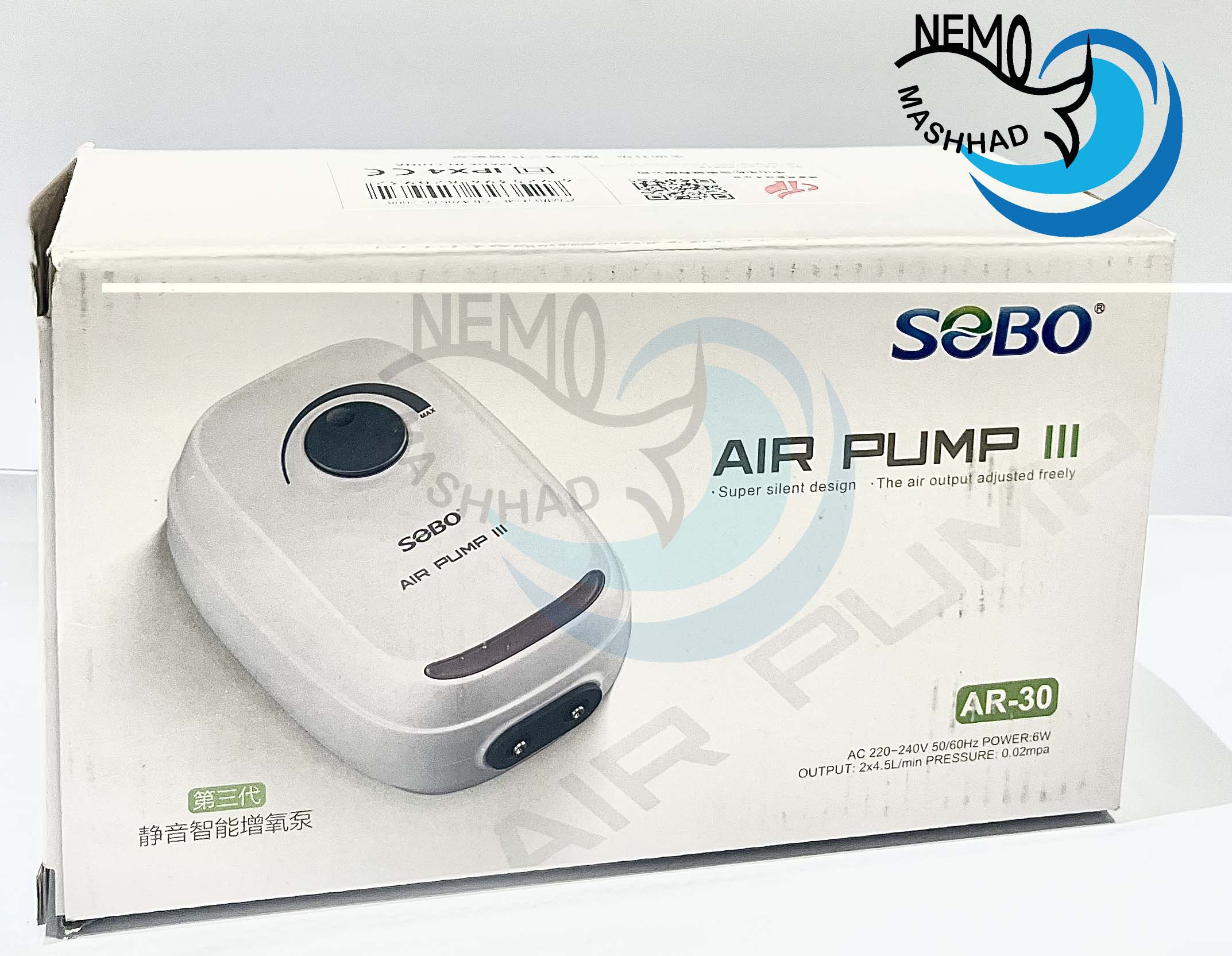 AR-30 پمپ هوا AIR-30 پمپ هوا مشهد نمو