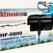 فیلتر هنگان فیلتر هنگان HF-0800 مشهد نمو