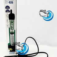 بخاری آکواریوم HT-826 مشهد نمو بخاری آکواریوم