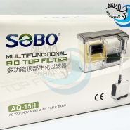 تاپ فیلتر AQ-15H