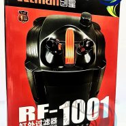 فیلتر سطلی RF-1001 مشهد نمو