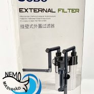 فیلتر هنگان SF-150F مشهدنمو