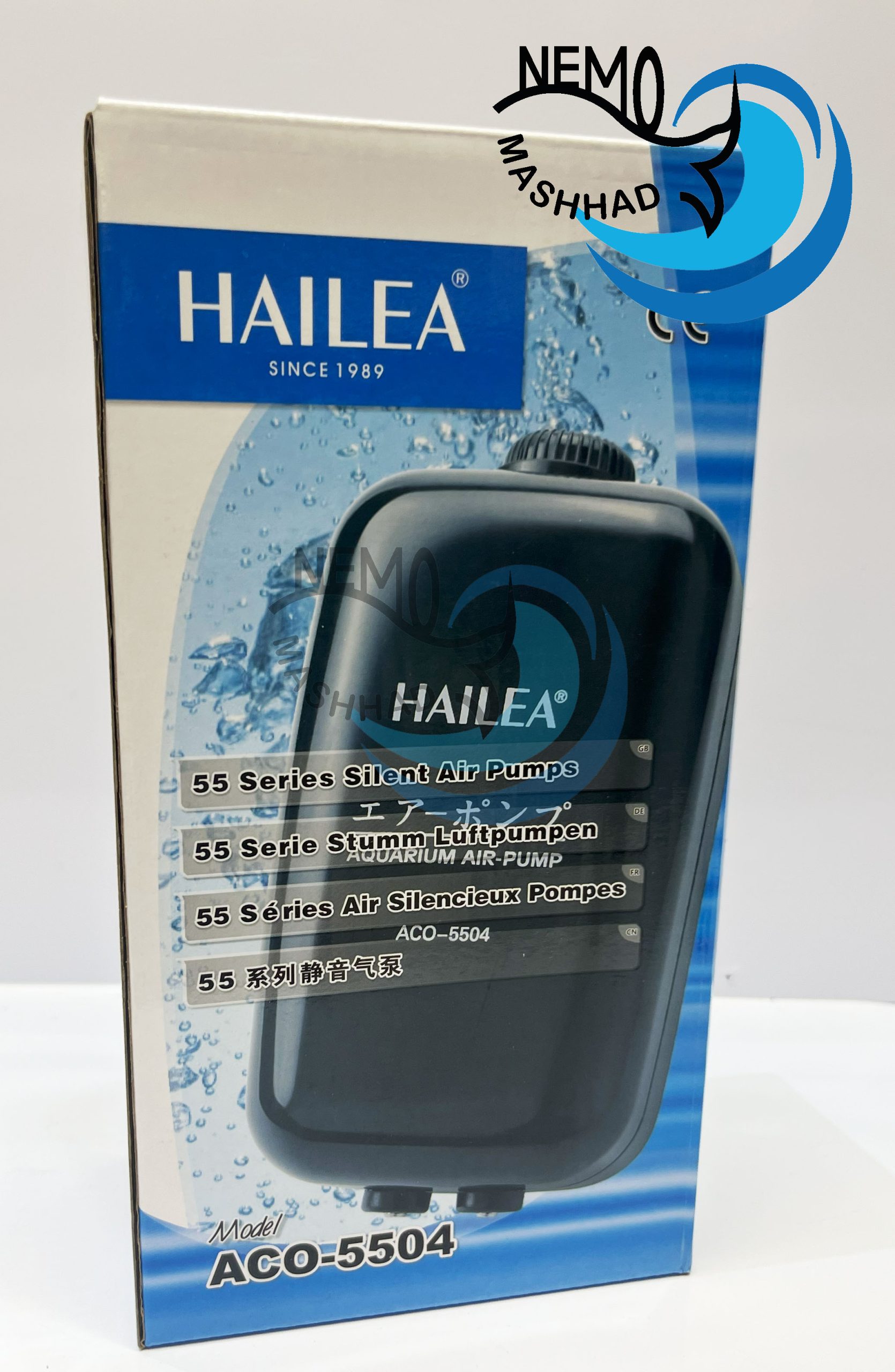 IMG_5529 پمپ هوا ACO-5504 مشهدنمو