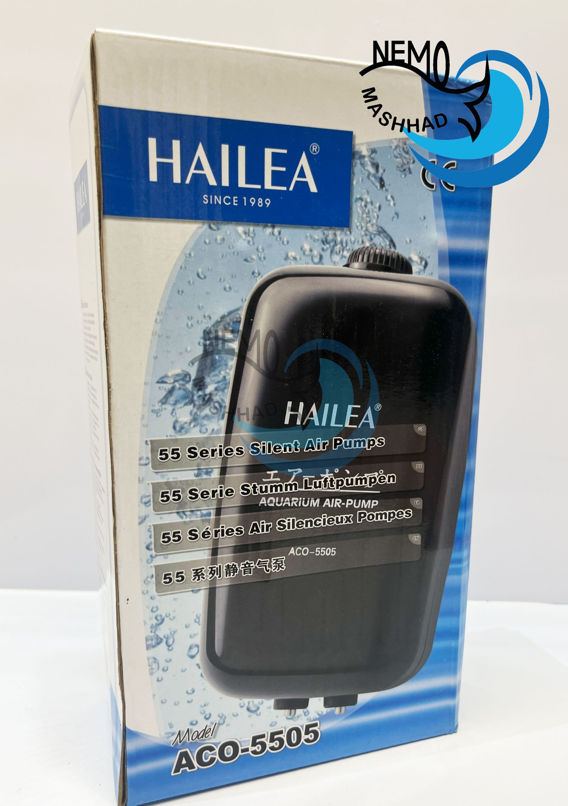 IMG_5531 پمپ هوا ACO-5505