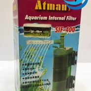 فیلتر داخلی SIF-400 مشهدنمو