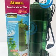 فیلتر داخلی SIF-600