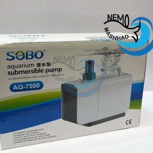 واتر پمپ AQ-7500 مشهدنمو