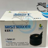 مه ساز MM-32 مشهدنمو