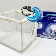 پرورشگاه ماهی Mahiran