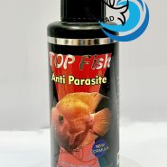 محلول ضد انگل Top Fish مشهدنمو