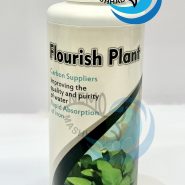 محلول کود مایع رشد گیاه Aqua مشهدنمو