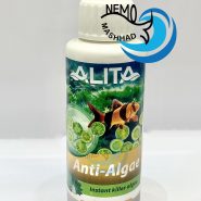 محلول ضد انگل Alita مشهدنمو