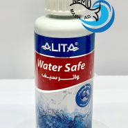 واتر سیف ALITA مشهدنمو