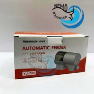 غذا ده‌ خودکار آکواریوم YJ-788 مشهد نمو