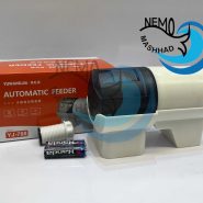 غذا ده‌ خودکار آکواریوم YJ-788 مشهد نمو