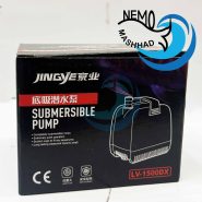 واتر پمپ LV-1500DX مشهد نمو