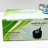 مه ساز دلسا مشهد نمو