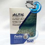 بلوکه مدیا Purita مشهد نمو