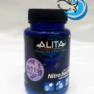 کپسول نیترو باکتری آلیتا مشهد نمو